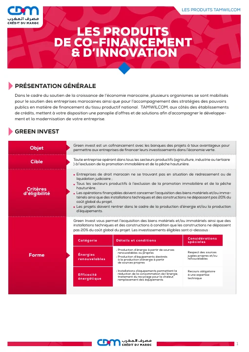 Première page de Crédit du Maroc — Notice cofinancement et innovation