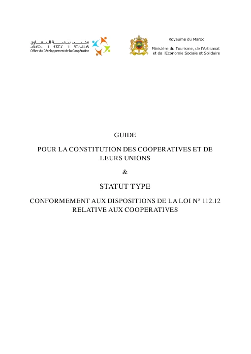 Première page de ODCO — Constitution des coopératives et statuts types
