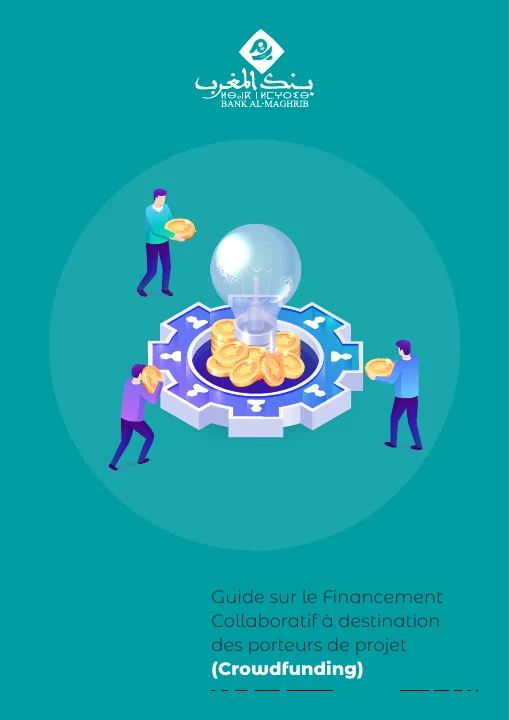 Première page de Bank Al-Maghrib — Financement collaboratif pour les porteurs de projets