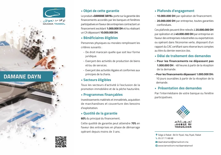 Première page de Damane Dayn — Fiche de garantie participative