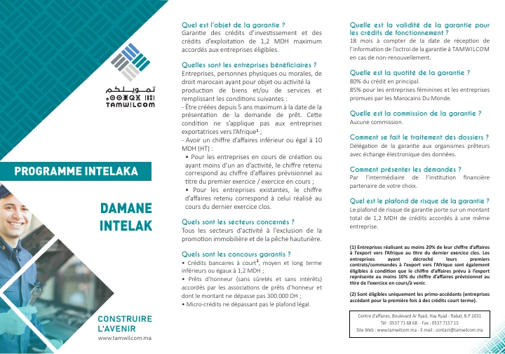 Première page de Damane Intelak — Fiche produit Tamwilcom