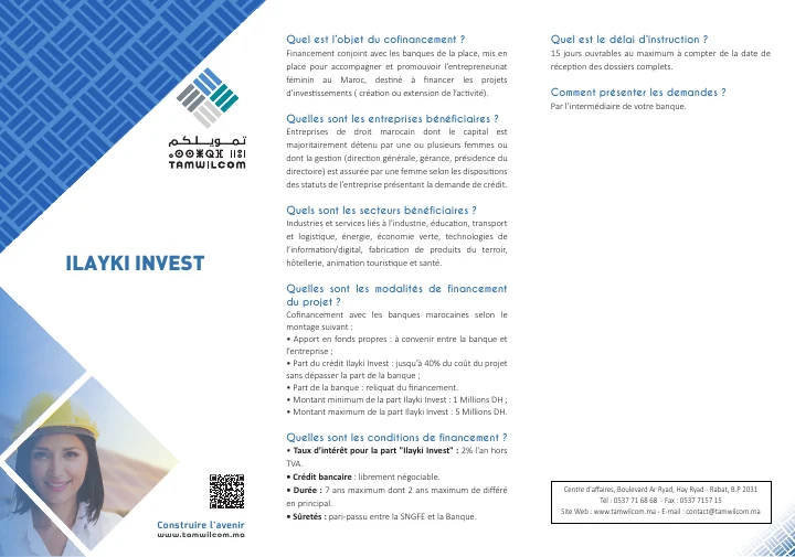 Première page de Ilayki Invest — Fiche produit Tamwilcom