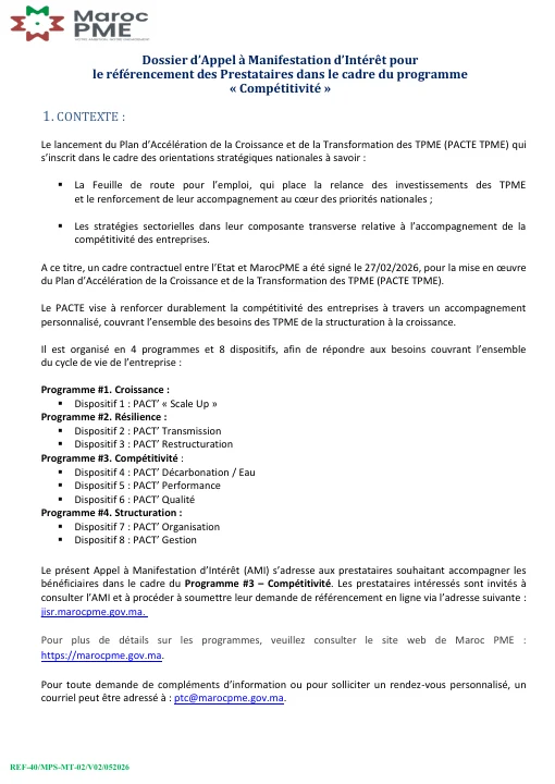 Première page de PACTE Compétitivité — AMI prestataires 2026