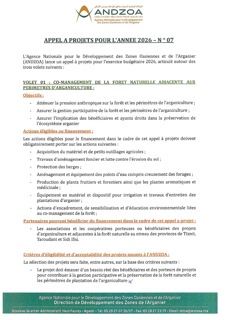 Première page de ANDZOA — Appel 07/2026 · français