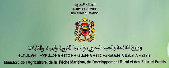 Ministère de l’Agriculture, de la Pêche maritime, du Développement rural et des Eaux et Forêts